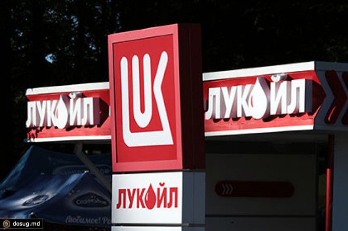 «Лукойл» рассказал о будущих доходах от продажи зарубежных активов