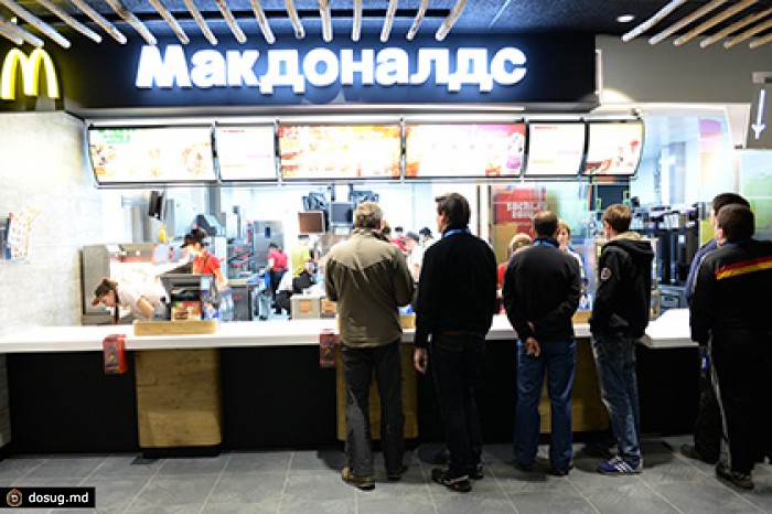 «Макдоналдс» поднял цены в России