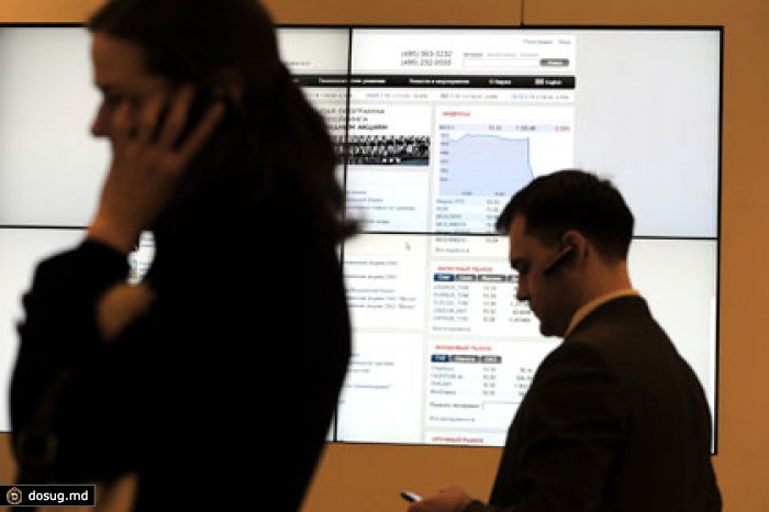 «Мечел» пошел в рост на бирже