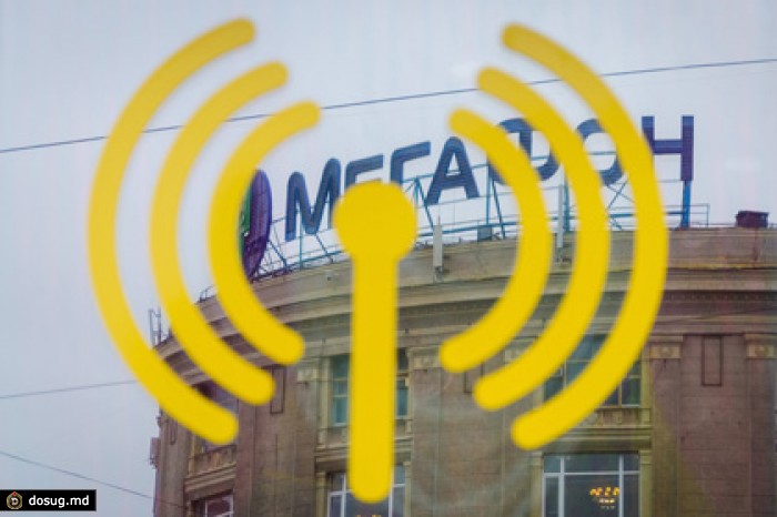 «Мегафон» подключил к LTE-роумингу еще пять стран Европы