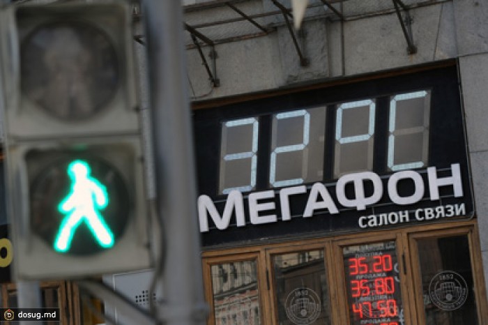 «Мегафон» протестировал передачу голоса в сети LTE