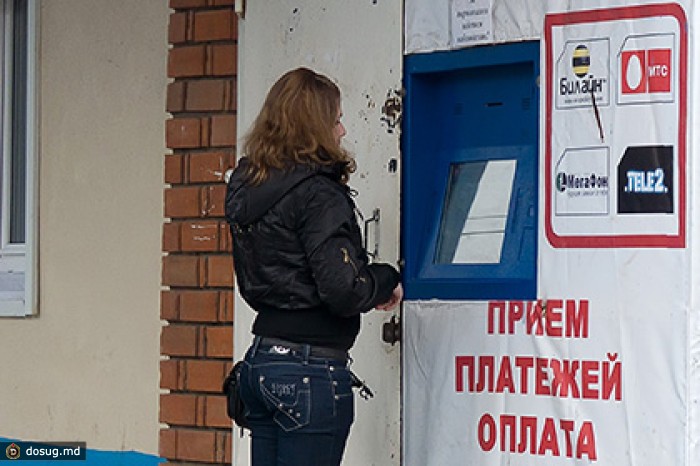 «Мегафон» запустил ускоренный возврат ошибочных платежей