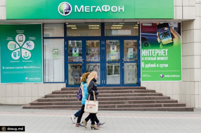 «Мегафон Ритейл» в 2014 году увеличил выручку на 18 процентов до 30 миллиардов рублей