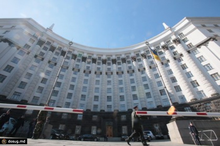 «Нафтогазу» разрешили начать платежи «Газпрому»