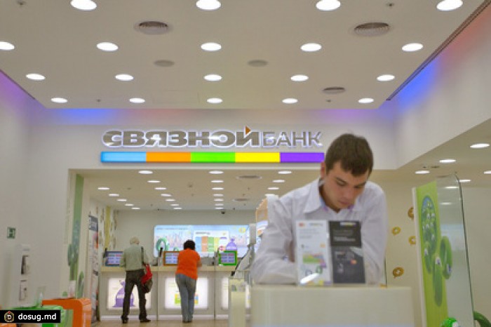«Онэксим» и «Благосостояние» получили контроль над «Связным»