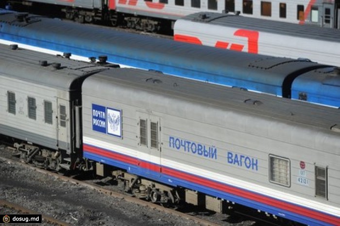 «Почта России» решила доставлять официальные письма в электронном виде