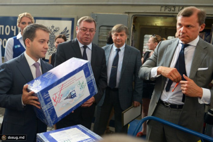 «Почту России» модернизируют без госдотаций