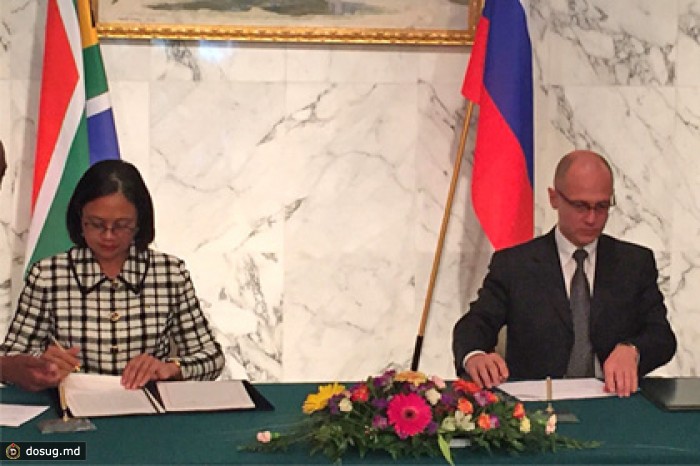 «Росатом» построит АЭС в ЮАР 