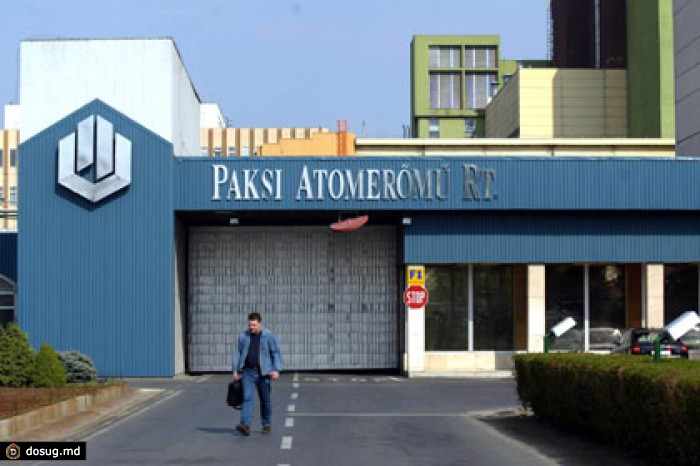 «Росатом» построит два блока венгерской АЭС