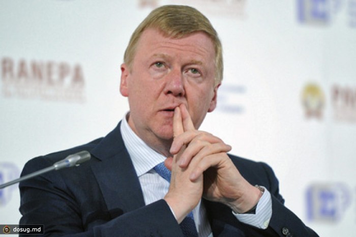 «Роснано» попросило у государства 100 миллиардов рублей