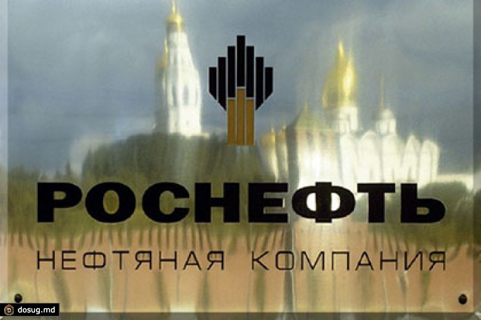 «Роснефть» досрочно погасила часть кредитов на покупку ТНК-ВР