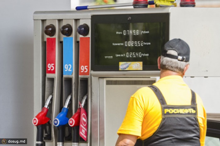 «Роснефть» нашла покупателя для российских АЗС в Швейцарии