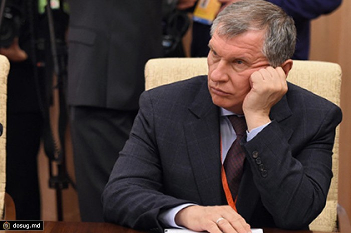 «Роснефть» подаст более скромную заявку на деньги ФНБ