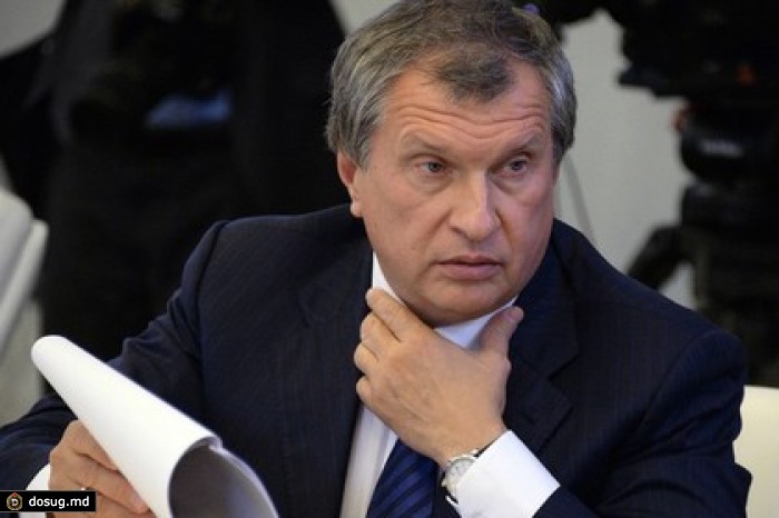 «Роснефть» предложила потратить средства ФНБ на покупку своих акций