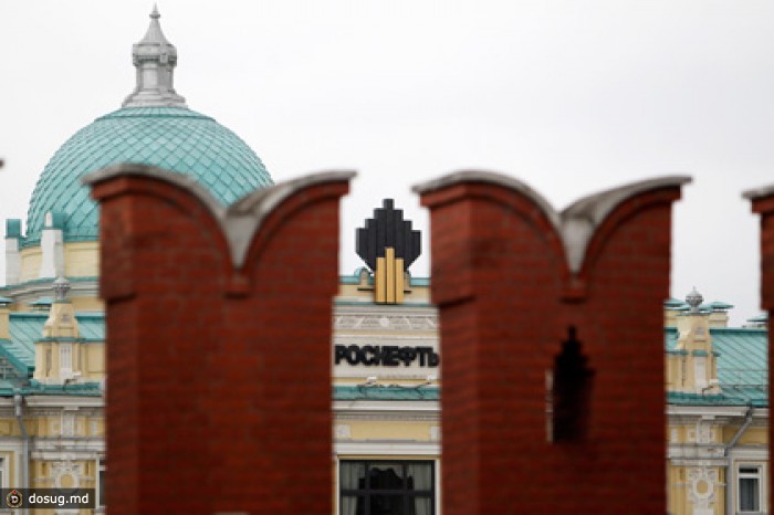 «Роснефть» представила заявку на средства ФНБ