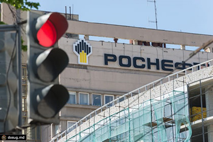 «Роснефть» приобрела 49 процентов акций Petrocas Energy