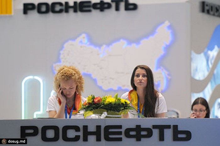 «Роснефть» займет на рынке 400 миллиардов рублей