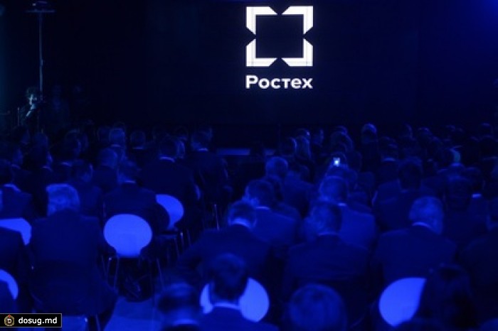 «Ростех» решил уволить каждого второго управленца