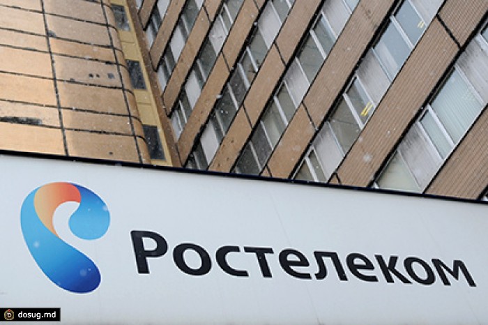 «Ростелеком» купит акции RuTube за 4 миллиарда рублей