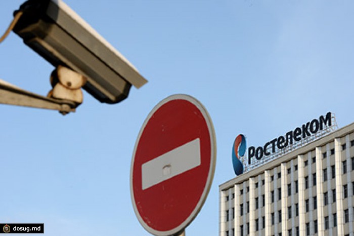 «Ростелеком» предлагает не снижать дивиденды из-за падения прибыли
