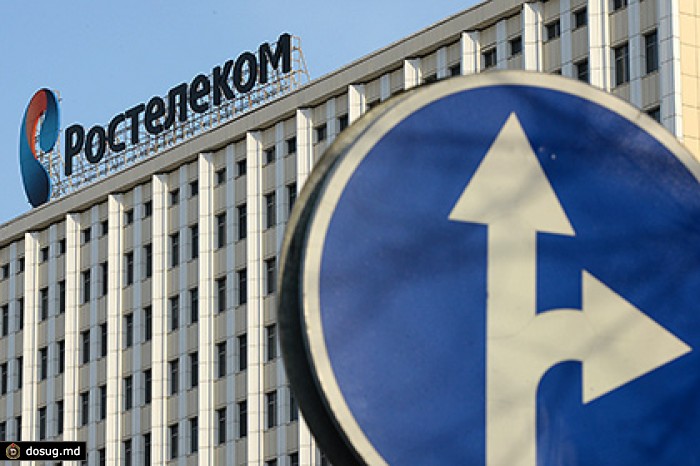 «Ростелеком» запустил интерактивное ТВ в Москве