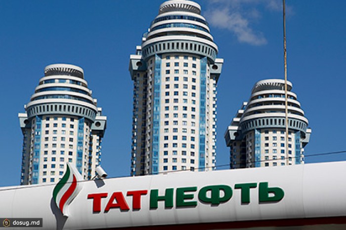 «Татнефть» выиграла иск к Украине на 100 миллионов долларов