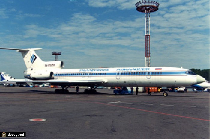 «Тюменские авиалинии» попросили признать банкротом