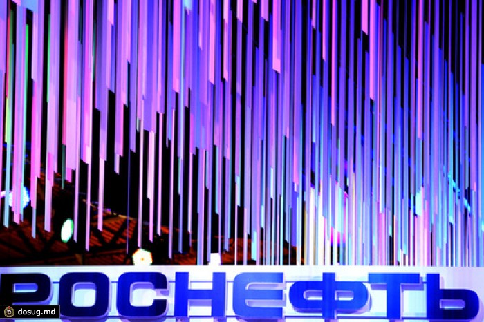 «Ведомости» узнали о планах выделения «Роснефти» 200 миллиардов рублей