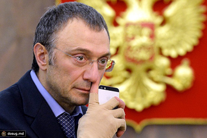 «Ведомости» узнали о заморозке активов Керимова кипрским судом