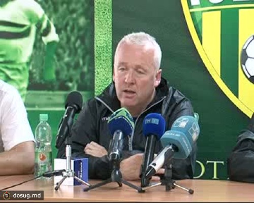 "Бангор Сити" нацелен на победу
