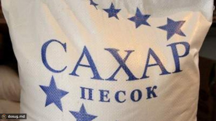 "Благодаря снижению ставки НДС на сельхозпродукцию цены на сахар будут падать"