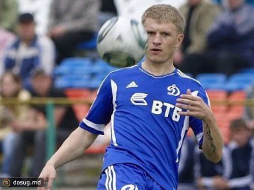 "Динамо" продаст российского призера Евро-2008