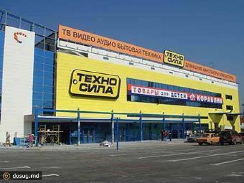 "Эльдорадо" купит почти половину магазинов "Техносилы"