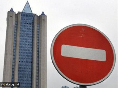 "Газпром" ответил на сообщения о расследовании Еврокомиссии