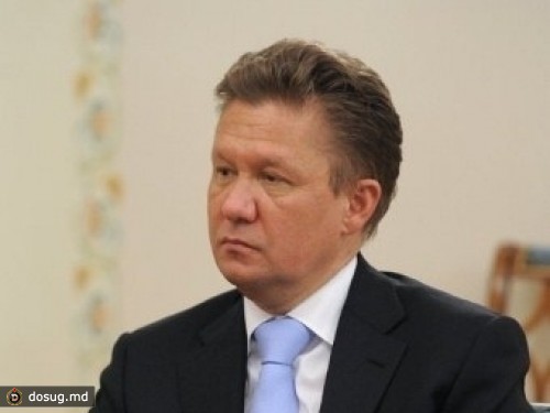 "Газпром" решил стать спонсором Лиги чемпионов