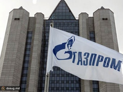 "Газпром" создаст собственное "Сколково"