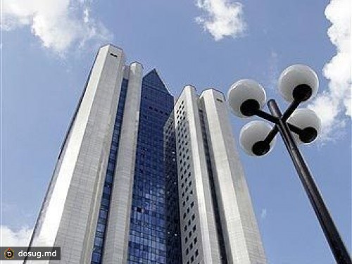"Газпром" станет спонсором Лиги чемпионов на три сезона