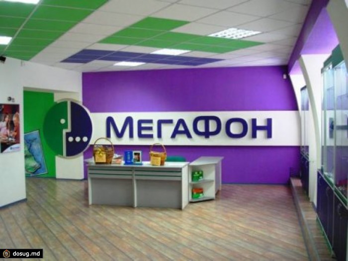 "МегаФон" по ошибке списал деньги с 25 тысяч клиентов