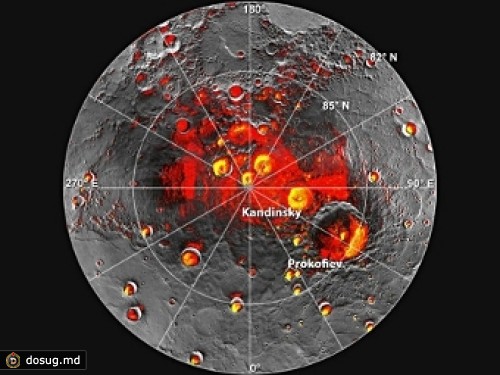 "Мессенджер" подтвердил наличие льда на Меркурии