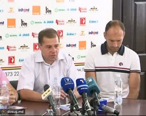 "Милсами" волнуется перед игрой с "Шерифом"