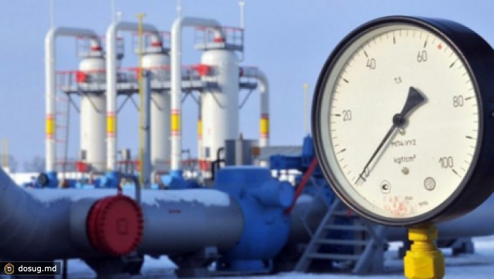 "Молдовагаз": Качество голубого топлива соответствует всем стандартам