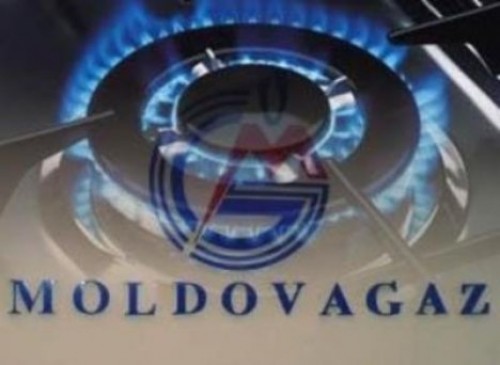 "Moldovagaz" покроет убытки прошлого года из резервного капитала