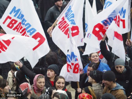 "Молодая гвардия" открестилась от рассылки политического спама