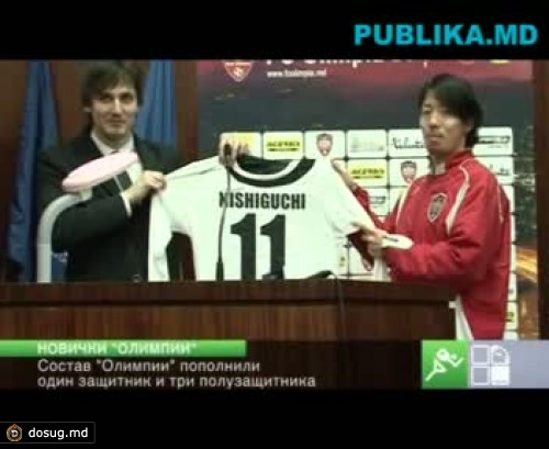 "Олимпия" представила новых футболистов (ВИДЕО)