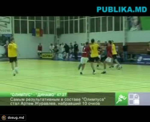 "Олимпус-85" с победы стартовал в новом чемпионате страны по гандболу