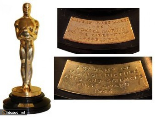 "Оскар" за фильм "Касабланка" выставлен на аукцион