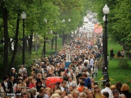 "Прогулка художников" в центре Москвы завершилась без происшествий