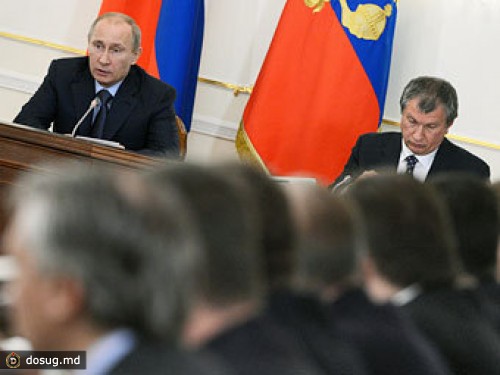 "Роснефть" и Сбербанк испугались нового закона о закупках