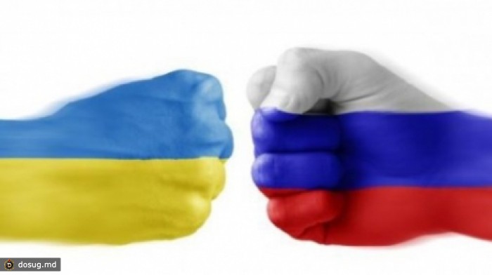 "Россия и Украина находятся в состоянии необъявленной войны"