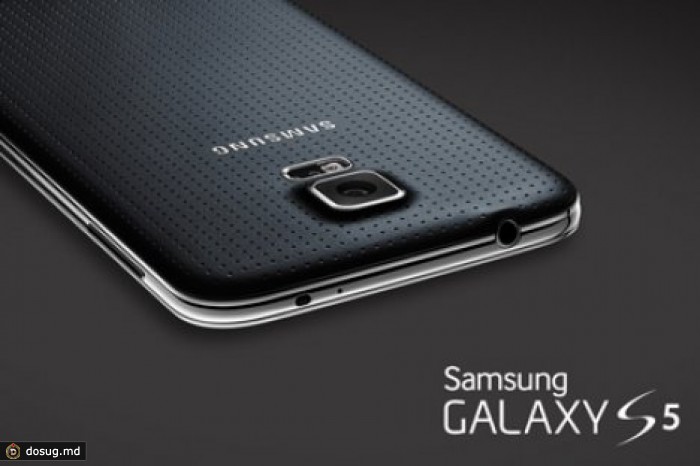 "Samsung" представила смартфон "Galaxy S5"